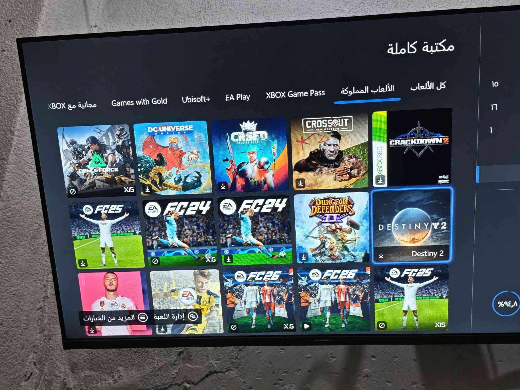 سلام عليكم اكس بوكس وان اكس ما مفتوح كامل ملحقات ويا كارتونته ويا جويستكين ويا شتراك كيم باس 6 اشهر ويا ذني اللعاب مشتركه حمل ولعب كامل مكمل رايده 225 ما عندي توصيل مكاني بصره كرمت علي هاذ رقمي ***********
