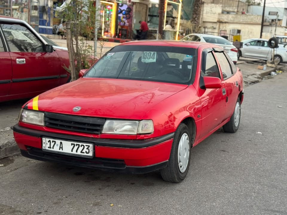 فكترا موديل 1994 للبيع ترهم مراوس حسب
القناعة
السعر 33$ وبيهاا مجال 

محرك 1.8 المرغوب 

كير عادي 

سلايت فتحة سقف 

رقم المثنى دولي شرط التحويل 

سنويه لغاية 2031

هزة جديدة 

وين ماتريد تحول 

مكان السيارة موصل ايسر 

‭***********‬

‭***********‬
