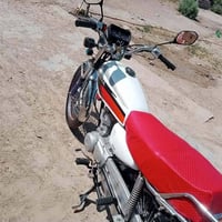 أرشا • اربعه كير • ٢٠١٩