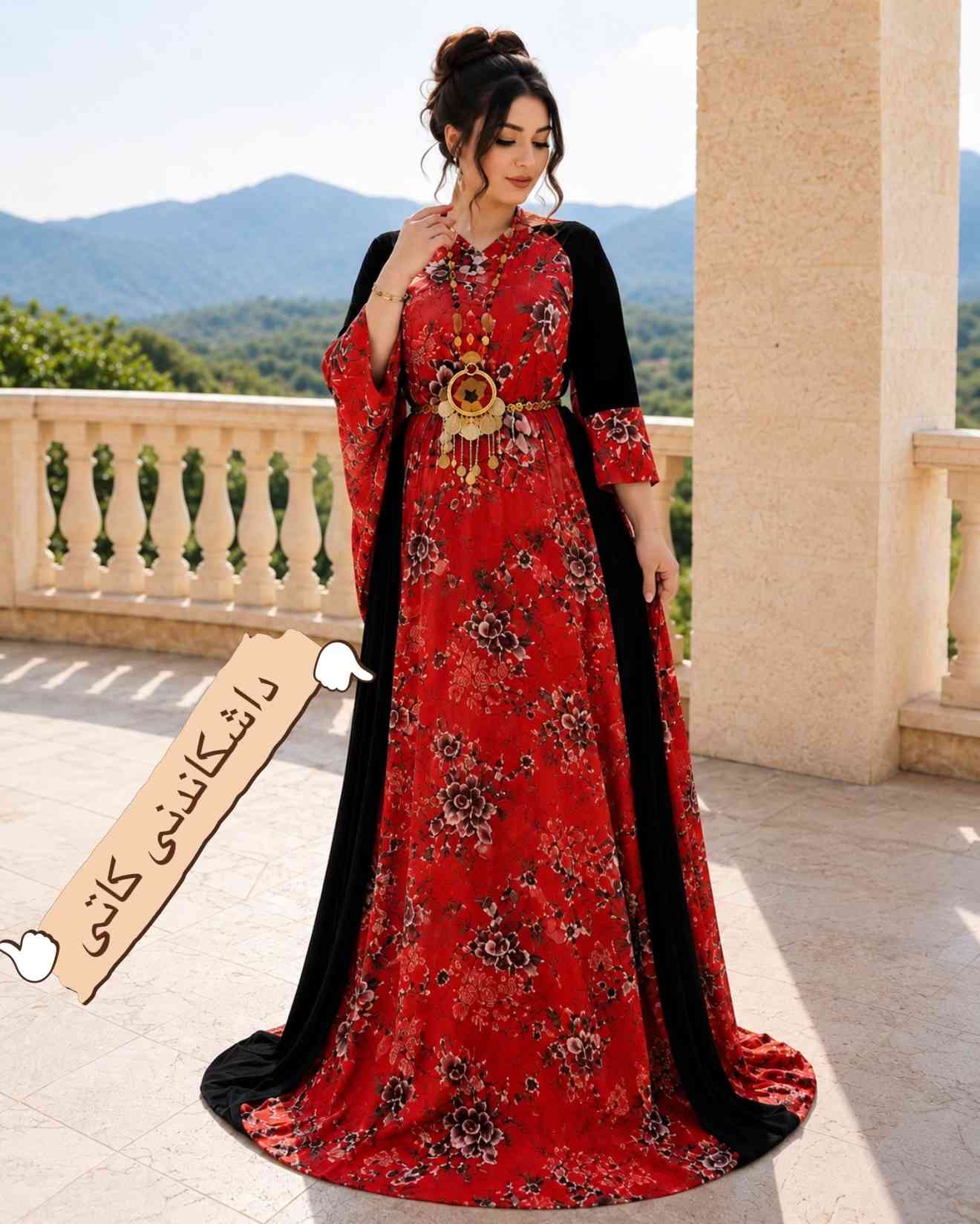 داشكاندنێكی كاتی 👌ئێستە كراسێك تەنها چوار هەزار دینارە  قوماشی  كرێبی گوڵدار ئەسڵی  تەنها لە كوتاڵی نوێكار 👌 بۆ داواكردن نامە بنێرە بۆ واتساپ  *********** گەیاندنمان. هەیە بۆ سەرجەم شاروشارۆچكەكانی  كوردستان و عێراق  #sulaimaniah❤❤ #hawler #sulaimani #قوماش #جل_ئافرەتان 
