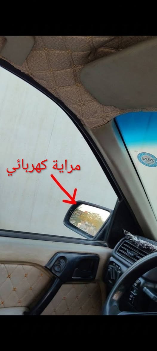 اوپل ڤگترا موديل 93
محرك 18 صارله سنتين مشدود أوربي شرط 
گيرومحرك شرط كهربائيات كاملة 
السيارة تبريد ثلج ويه السويچ كمبريسر أوبترا 
3 جامات كهرباء والرابع نقصها ماطور 
مرايات كهرباء پاور ستيرن بريك ABS 
تبريد بشرط التراي وين متريد بدون حماوة 
السيارة على البلاد بس بيها جراد هلالات بلادي بدون خياس 
رقم اربيل بسمي بس السنوية منتهية الصلاحية 
مكان السيارة قضاء كفري 
السعر/ 38 ومجال 
***********
