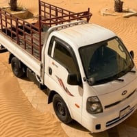 نقلة بيت • كيا حمل • بغداد والمحافظات