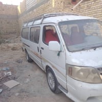 موديل 9 • تماتيك • رقم حمر