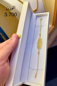 اساور ذهب • عيار 21 • تاج مول ناصرية