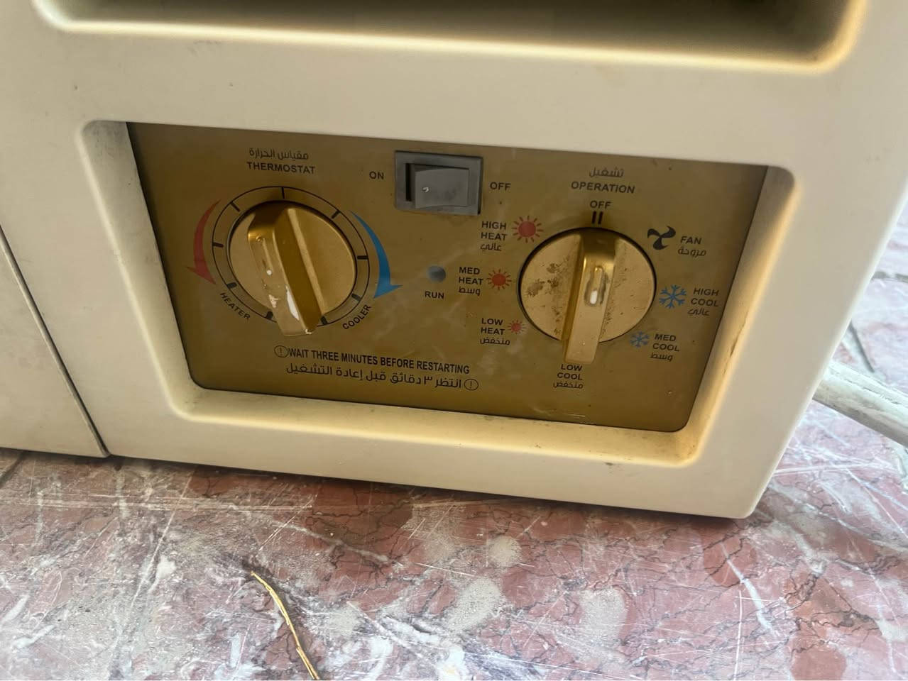 السلام عليكم ورحمة الله وبركاته 
مكيفات عدد ٣ 
ميديا ٢ طن تدفئة وتبريد 
عدد ٢ 
TCL عدد ١ 
تدفئة وتبريد 
السعر للجهاز الواحد ٣٠٠ الف 
الأجهزة بلادية وبدون تصليح 
مكاني الاعظمية 
موبايل ***********
مهندس طارق بغداد, العراق
