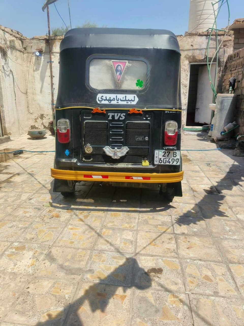 تكتك مديل 21 بلسنويه 22 تكتك كفاله الكشر المكينه مبلدل بس بستم رقم نكليزي جديد بسمي تحويل ثاني يوم مكاني ناصريه مركز رقمي ***********
