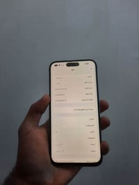 آيفون ١٥ بلس • ١٢٨ غ.ب. • شاشة مبدلة
