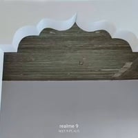 بخ جص • الموصل • ضمان مكتوب