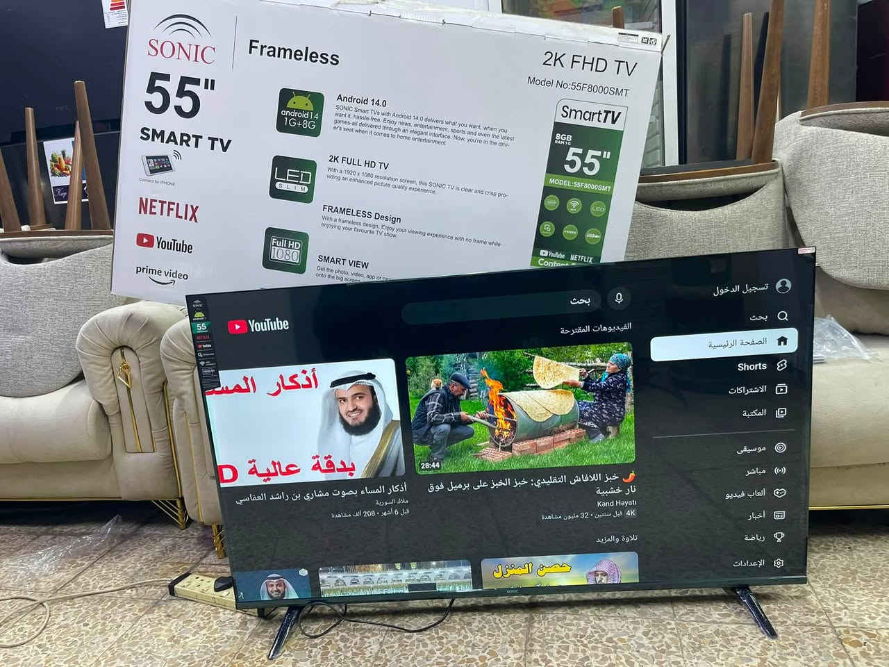 شاشه بلازمه 55فول موصفات سمارت  جديد ممستعمل  اخر اصدار SONIC موصفات LGبي  سعره اقل من شركه اي ستفسر عل***********
