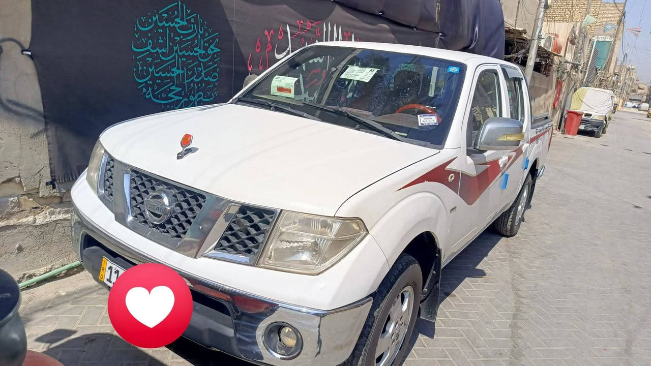 سلام عليكم نيفاره مديل ٢٠٠٨ السياره جاهزه رقم بغداد تحويل ثاني يوم بدون ضربه كير مكينه بلاد  مكاني بغداد السعر ب٨٨ وبيها مجال بيع او مراوس حسب القناعه***********

