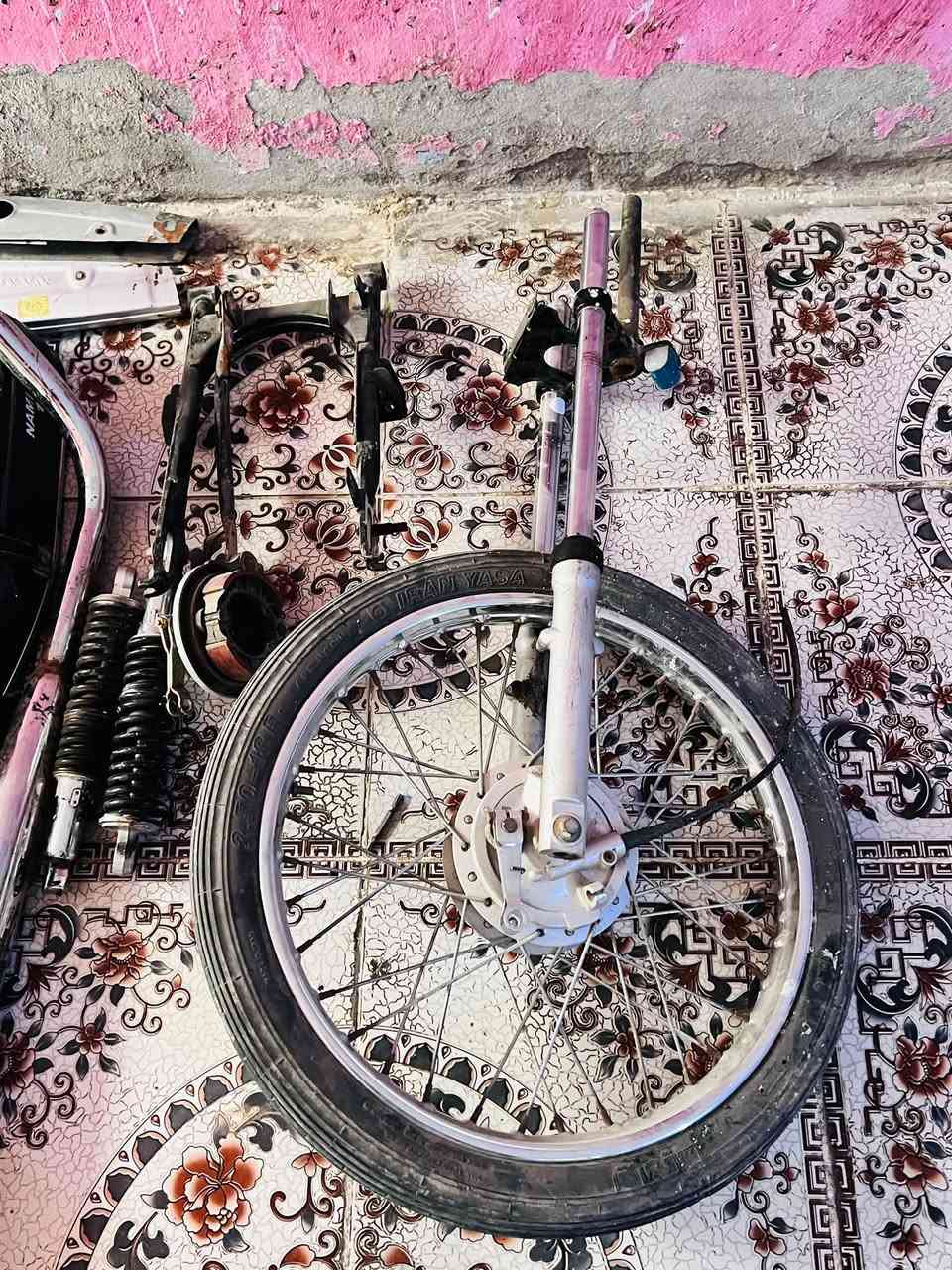 نامه • غراض • خاص