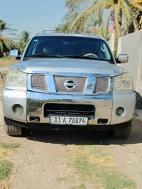 ارماده • ٢٠٠٧ • منظومه غاز