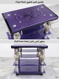 ميز وسط • بنفسجي فضي • زجاج مقوّى