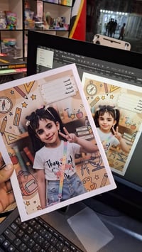 لاصقات أسماء • طباعة دفاتر • تجهيز طلاب