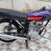 نامه • مفتوحه • كلك