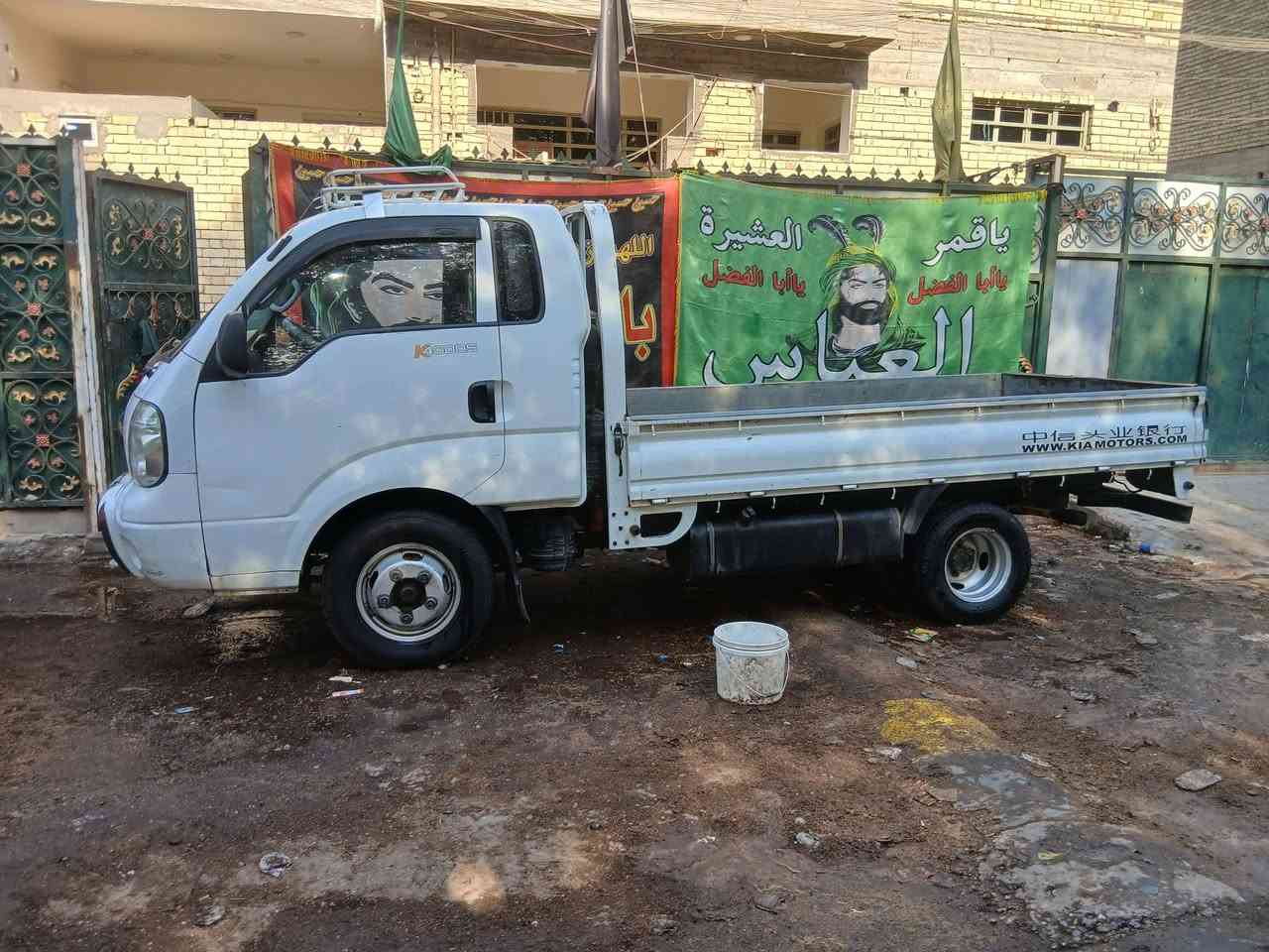 كيا فحل مفتوح 4000  مديل 2012 رقم واسط 
مكفوله مكينه او كير او شاصي 
مكانهه بغداد الرئاسه مال العبيدي مبايل ***********
