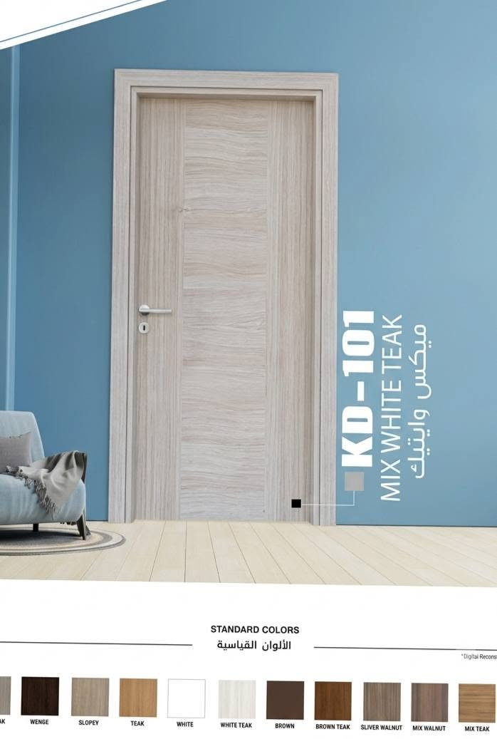 ✨ أبواب بلاستك  كومبزت pvc موديل تركي  
من شركة   K DOOR العراقية   
 بألوان وأشكال مختلفة ، جودة وأناقة تناسب كل بيت 🚪
تألق بمنزلك مع تصاميم عصرية تجمع بين المتانة والجمال  نوفر لكم أجود أنواع الأبواب البلاستيكية .. المقاومة للماء، الرطوبة ،عازل للصوت.
💡 مميزات خدماتنا :
🛠️ خدمة قياس وتركيب احترافية لضمان أفضل ثبات وشكل جمالي.
🚚 خدمة توصيل مجانية  لأقضية  _ عنه _ راوه _ الرمانة
💯 أسعار تنافسية وعروض خاصة للكميات👌👍🏻.
📍 العنوان: الانبار / القائم – مقابل معرض ثابت النجار
🚪 DEKOOR DOORS
📱 للحجز والاستفسار: مراسلة الصفحة او الاتصال بالرقم📞 ***********
