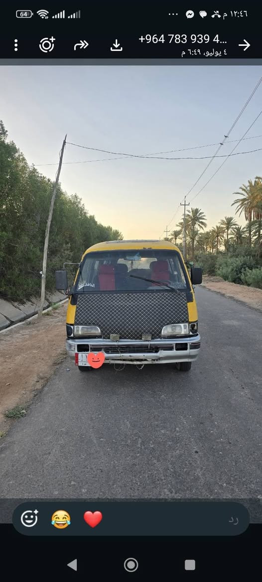 كيه اسيا جاهزه رقم بابل تريد وكاله اتريد تحويل تخم تاير باتريجديد گير جديد بس الماكينه بييهه قليل بخار السياره اي ضربه قويه مابيهه فقط تحجات سياره جاهزه من كلشي مكاني بابل سعرهه ٤٥ وبيهه مجال قليل ***********
