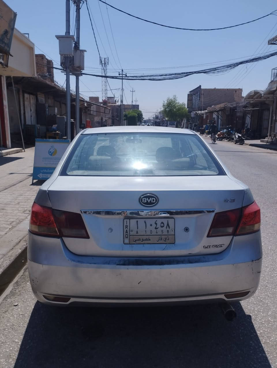 السلام عليكم
BYD G3 13

بيع مستعجل 

سيارة جاهزه مكينة گير حدايدة جاهزات اي نقص بيه ينخصم من حسابه تگلب وشوف على الفحص سنوية ل29 رقم ذيقار  مكان سيارة  موجوده بالنجف 
سعرها 38

***********
