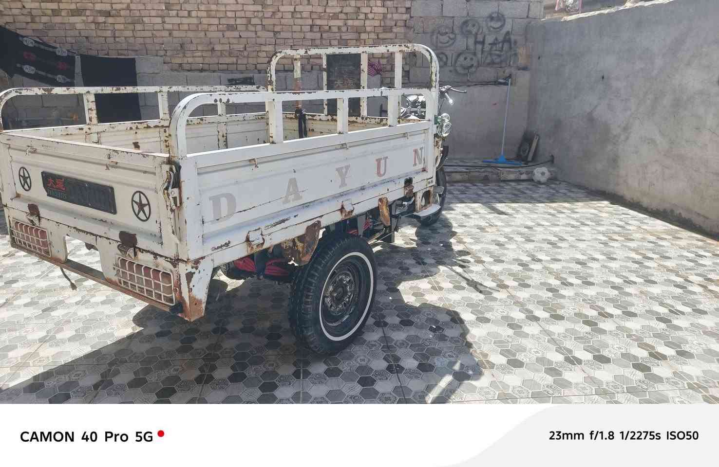 ستوته للبيع موديل2021 مرقمه رقم نكليزي
سنويه لل28 رقم انكليزي مداور ثاني يوم  جاهزه ماناقصه شي
محرك ابلادي نشيط ومفتوح بوشه بس 
اكسن مسكر 
بدي لا لحيم ولاخياس عوزه صبغ فقط 
تواير ابو الخطه بچيس توني شادهن تاير كدام بالچيس 
السعر ب2600 وبيه مجال للشراي 
 ***********
