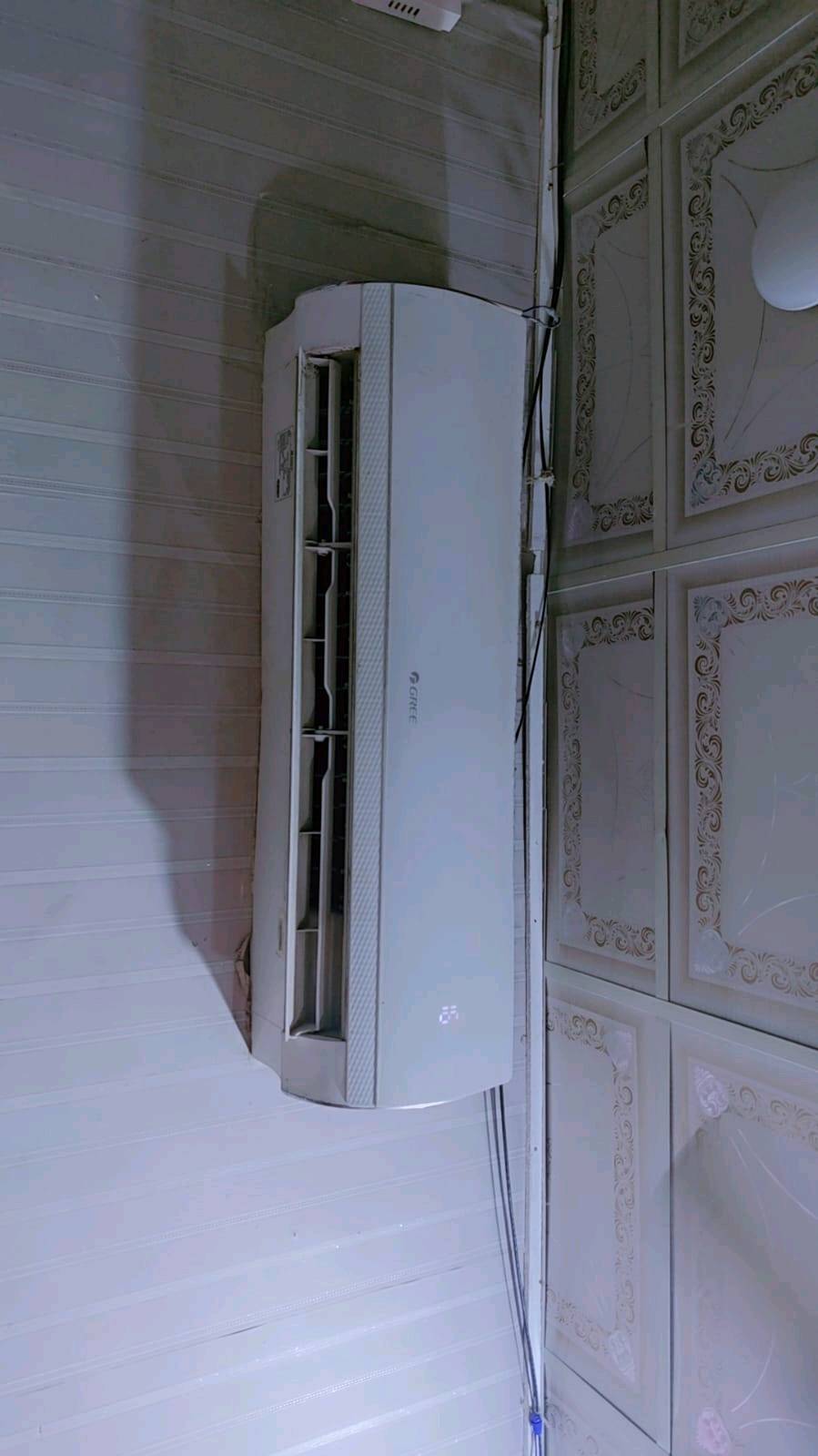 سبلت طن ونص Gree
