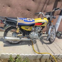 متياز • سكنر • ٢٠٢٣