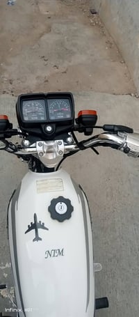 نامه • موديل ٢٦ • اوراق كامله