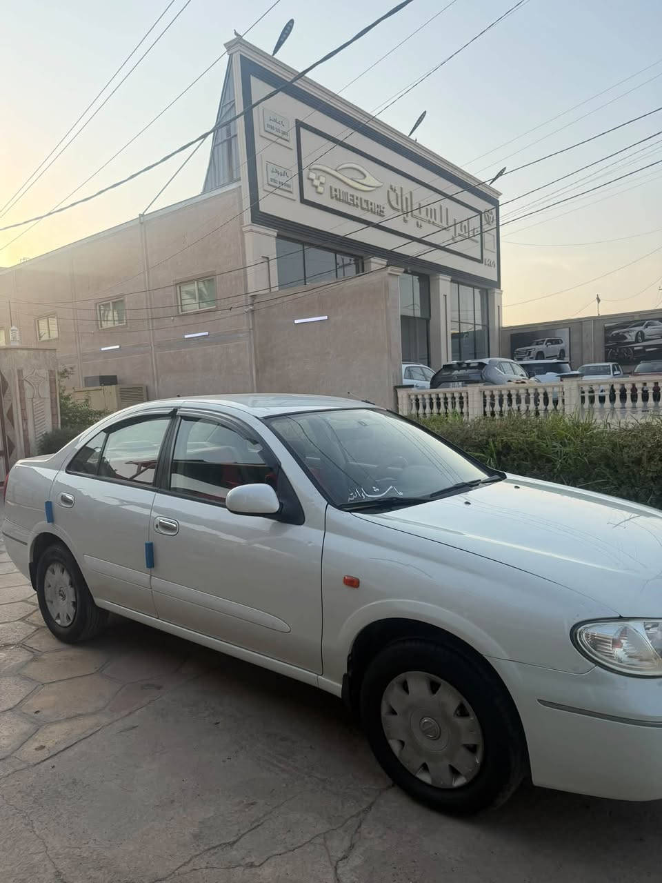 نيسان صني • ٢٠٠٨ • نص بنيد صبغ