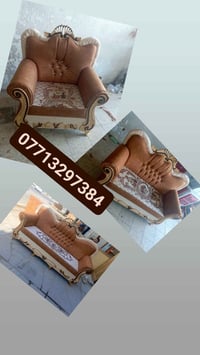 لا توجد تفاصيل  نص مكتوب في الصور: - 07713297384