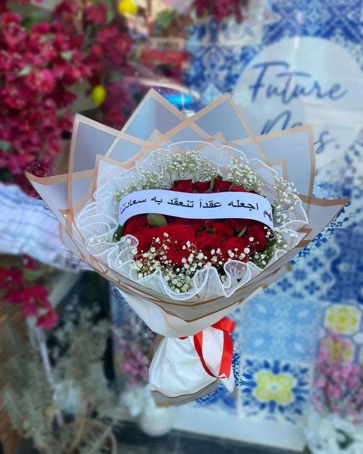 🌹 تجهيز بوكيهات حسب طلبكم 🌹
أسعار مناسبة للجميع 🤍✨
اختاروا البوكي اللي يعجبكم وإحنا نجهزه حسب ذوقكم 🎁🌷
📩 للطلب والاستفسار: ***********
