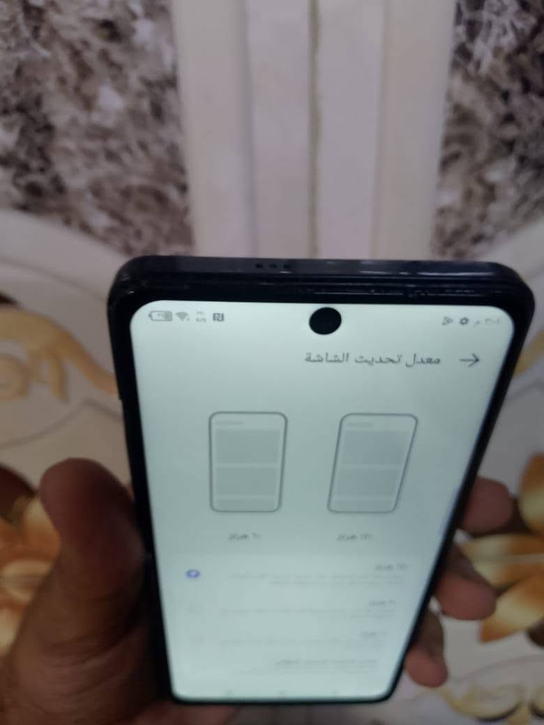 سلام عليكم 
كامون 20 برو
مبدل شاشه فقط 
بي نقص بيت سيمكارت ضاع مني بل زياره
رايده ب 80 
مكاني بغداد مدينه الصدر
‏‪***********‬‏

