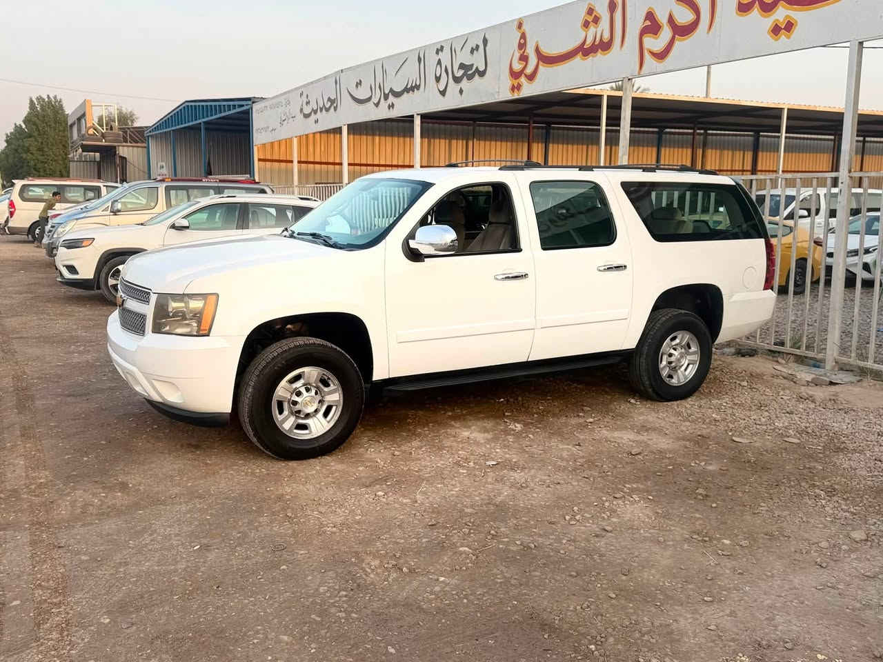 يوكن • ٢٠٠٨ • رقم نكليزي