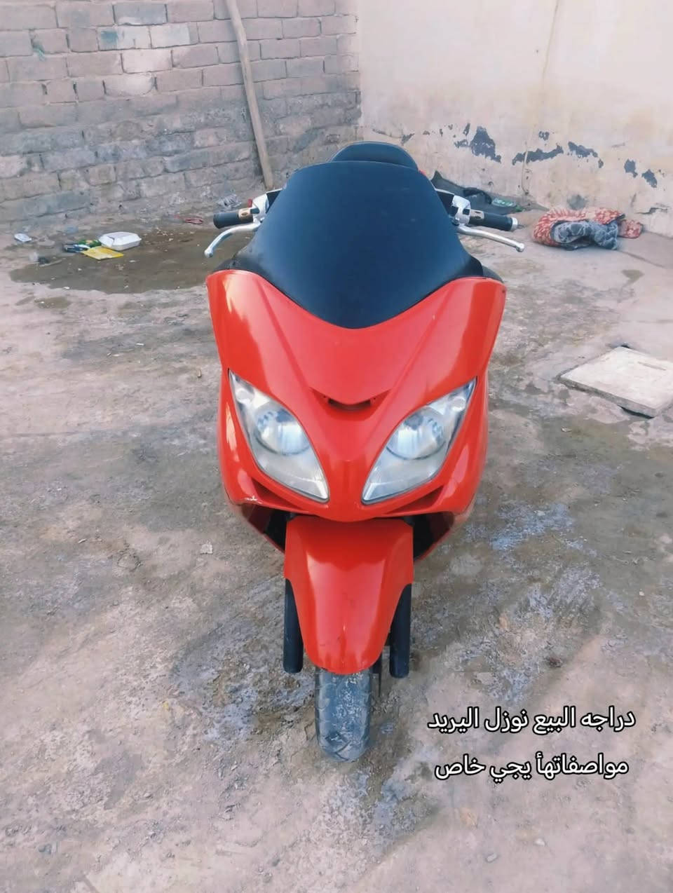 سلام عليكم شباب دراجه فورزه البيع نوزل وتسعه براقي دراجه نضيفه كلش اليريد مواصفاتهأ يجي خاص لو علأ هاذه الرقم ((***********)) 
سعر الدراجه 600وبيهأ مجال الطيبين
