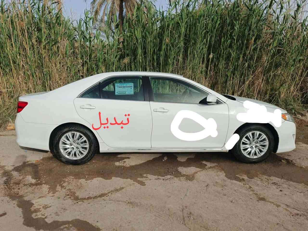 السلام عليكم كامري 14 للبيع المكان بابل رقم بابل ضررهه مثل ماموضح بل صور ه وارد امريكي فئه الLEا  الاستفسار علئ الرقم واتس اب او خاص***********
