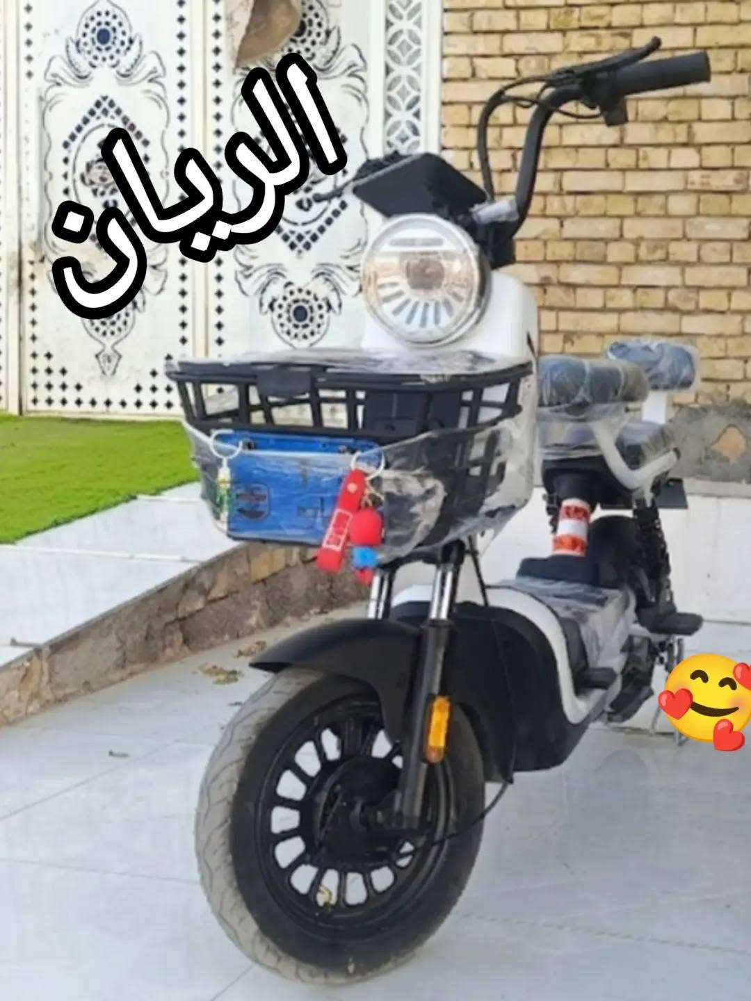 دراجة كهربائية • الريان • واتساب فقط