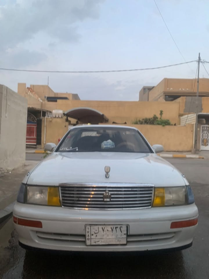 رقم بغداد • ١٩٩٢ • تحويل ثاني يوم