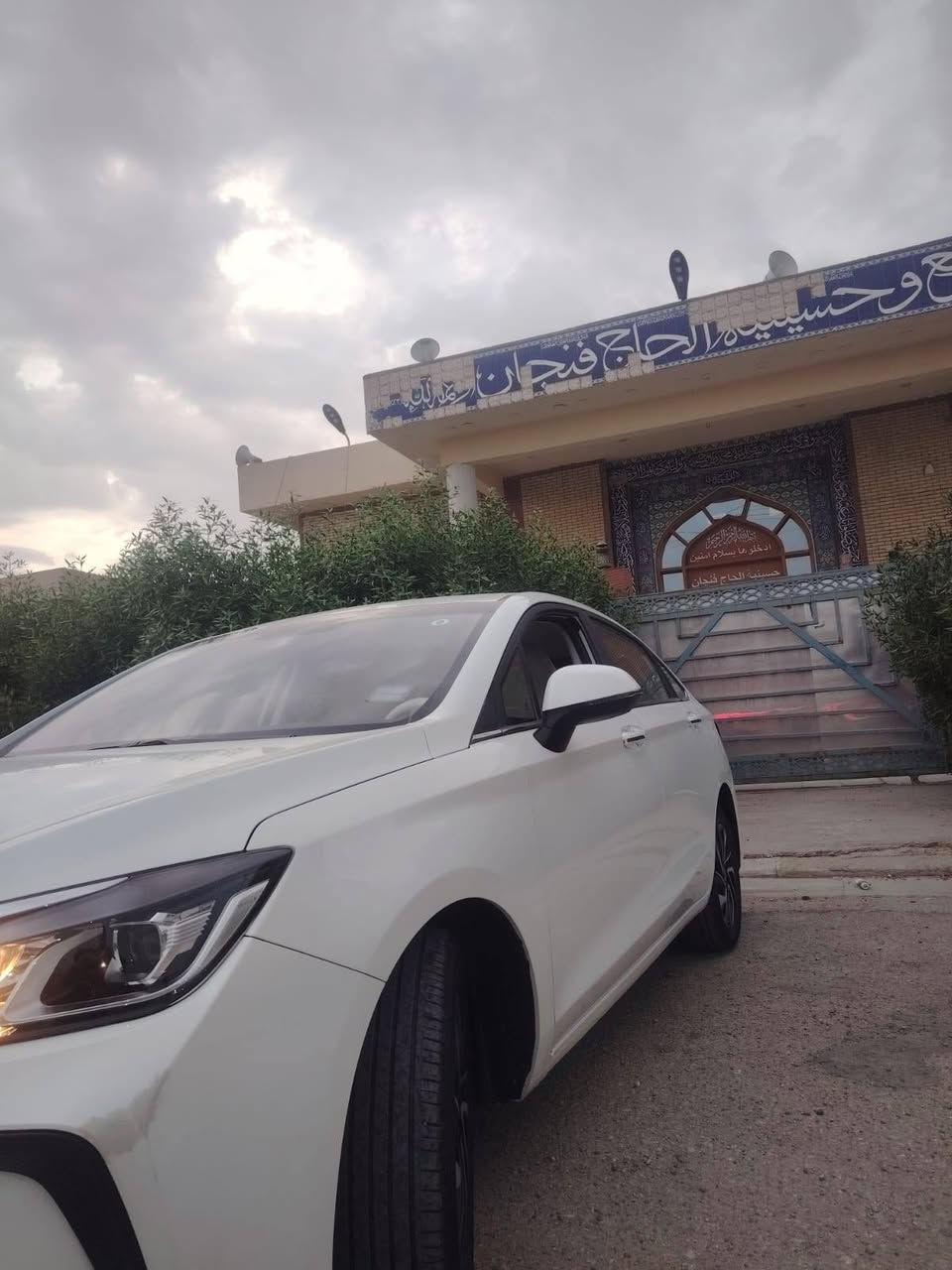 جيتو • ٢٠٢٦ • بنزين
