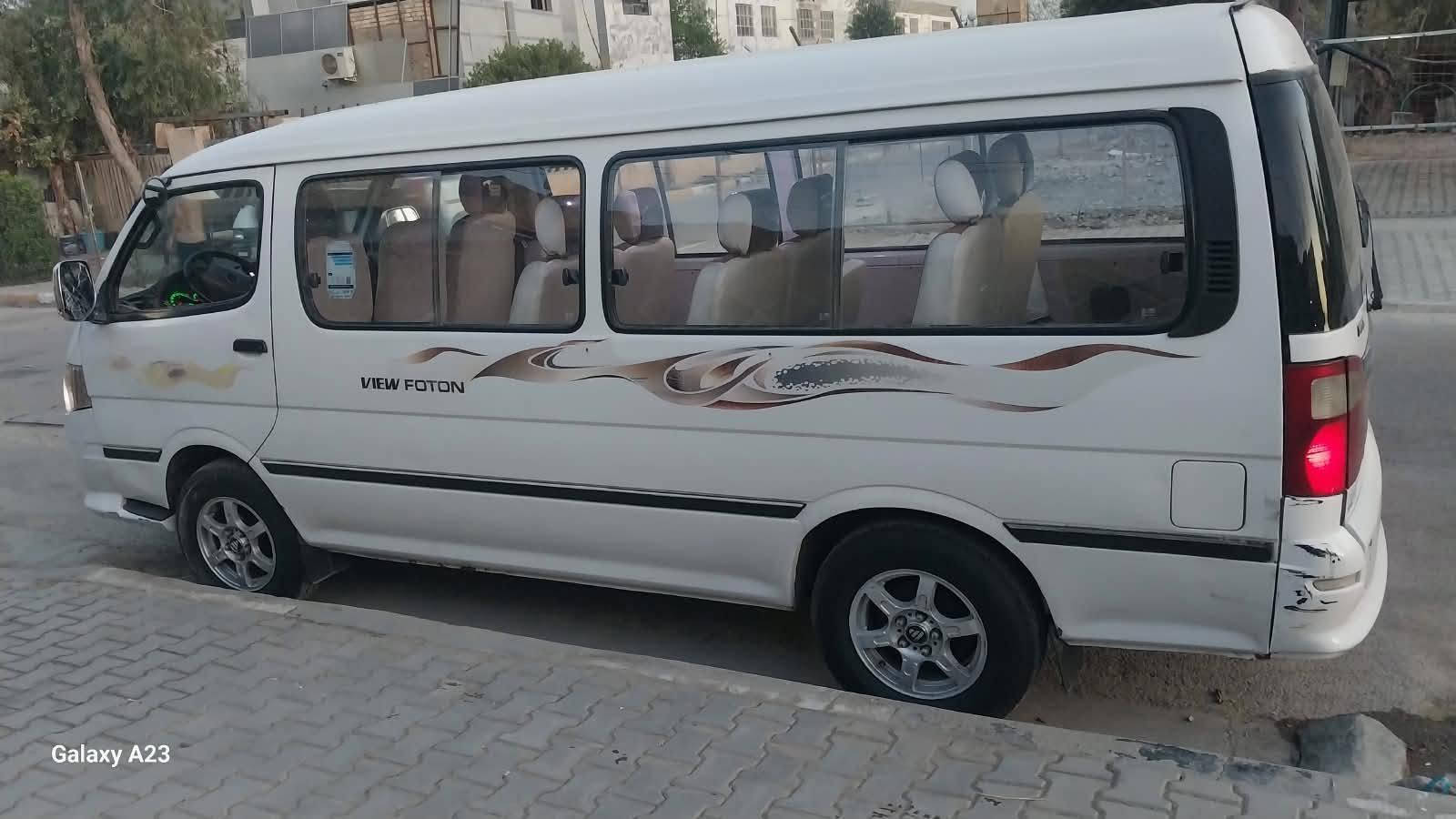 فتون ٢٠١٦ • رقم بغداد • كير ملاحظة