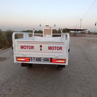 موديل ٢٠ • كفالة عامة • اوراق اصلية