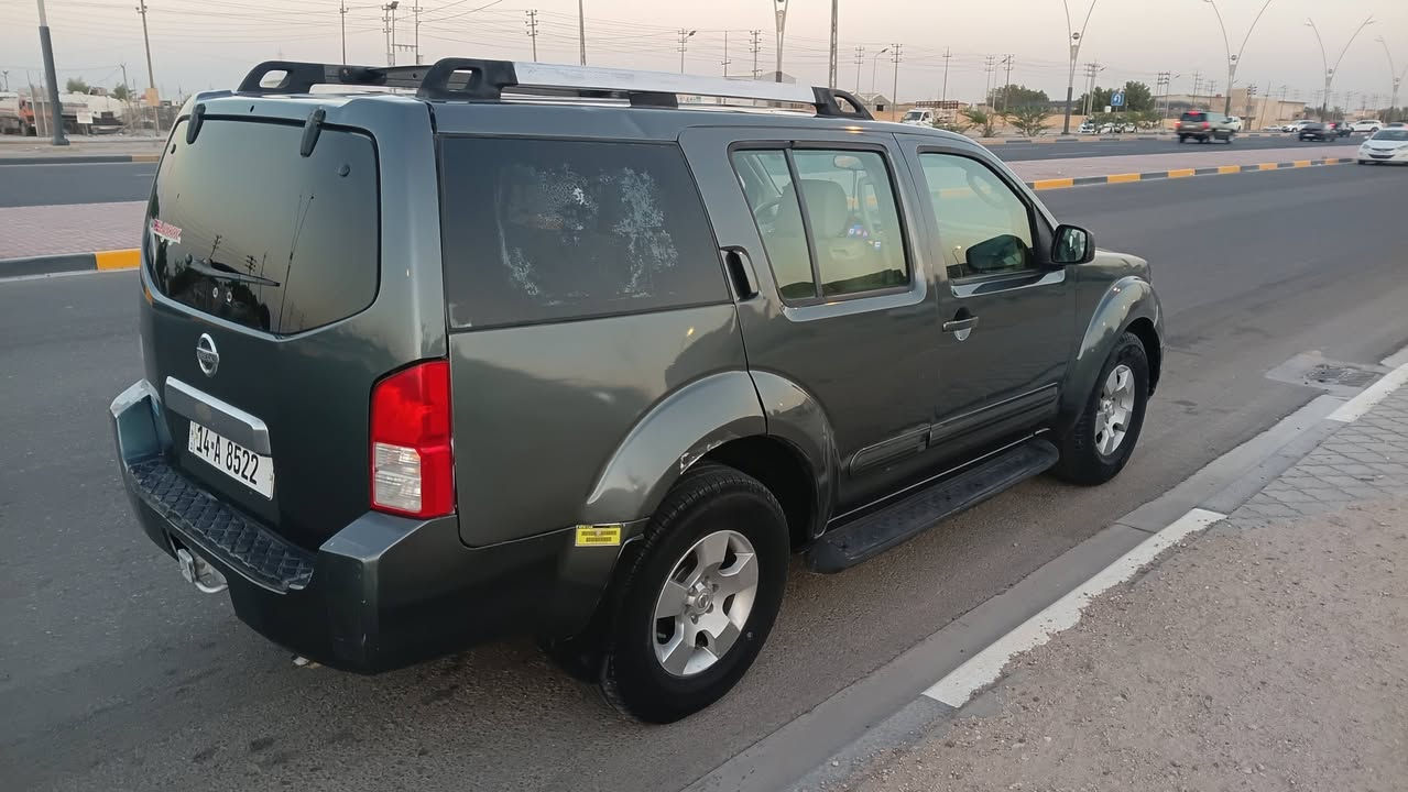 بافندر • ٢٠٠٧ • باسمي تحويل مباشر