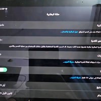ايباد ١١ A16 • ذاكرة ٢٥٦ • بطارية ١٠٠