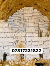 طابوق • جودة عالية • توصيل