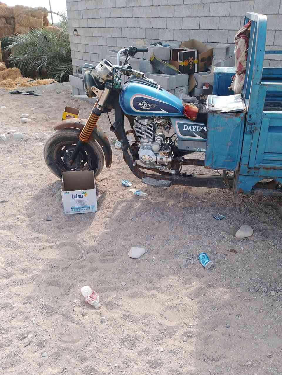 ستوته • ٢٠١٥ • كلك