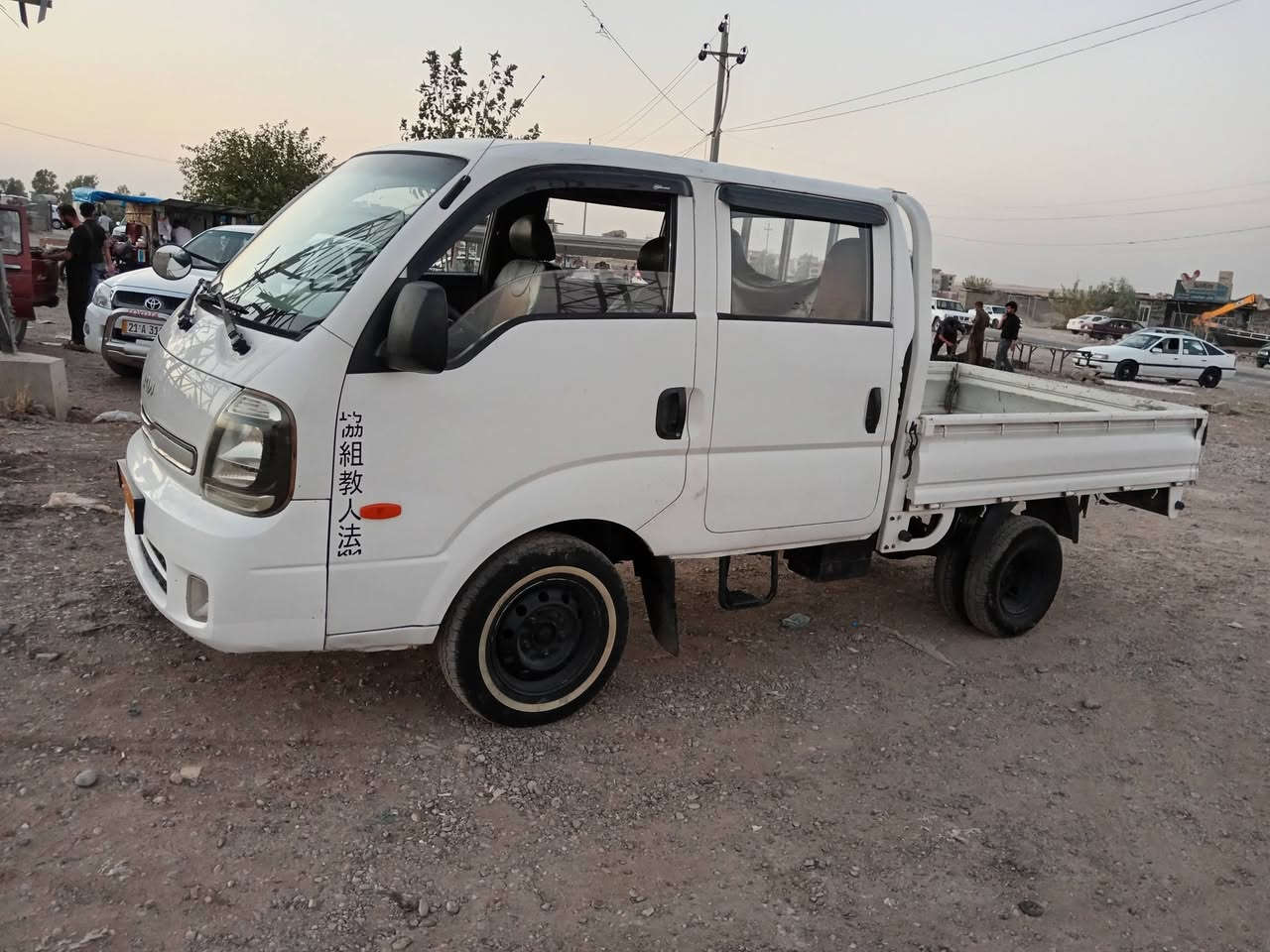 ام سیارە بۆفڕۆشت گێڕومکینە بەشرتە سعر 65 ورقە ژم ***********  ***********
