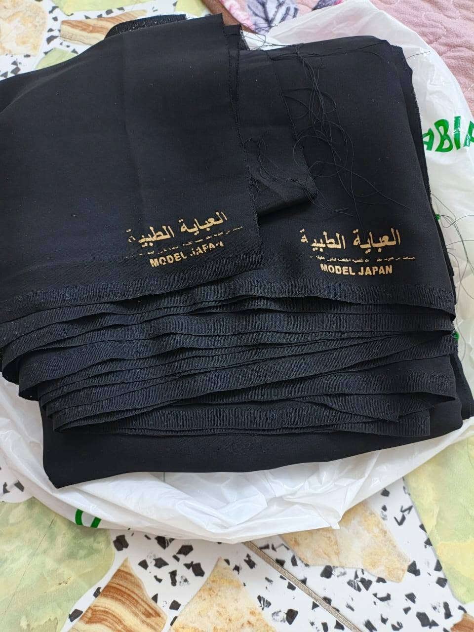 السلام عليكم
للبيع البوفيه جديده استخدام شهر 
قياس متر 
اريدها ب 40 
و قماش العبايه العراقيه اسود فاحم الطبيه 
الخيط ياباني الأصلي مع وصلة الرأس
25 الف 
واللي ياخذ شلع بيهن مجال 
العنوان جسر ديالى العريفيه مقابل جامع المهيمن 
الرقم ***********
