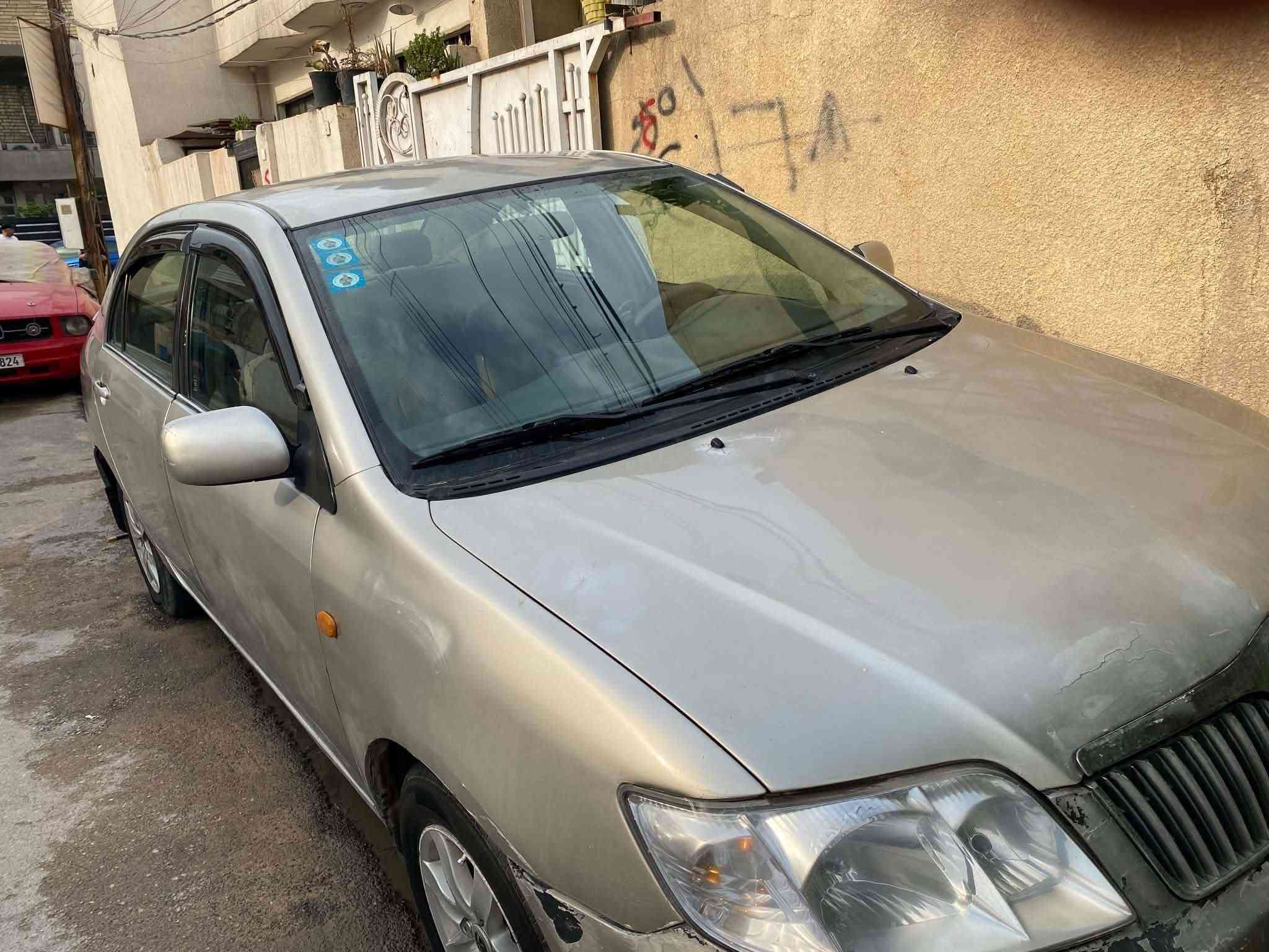 ميكانيك • صبغ عام • محرك ياباني