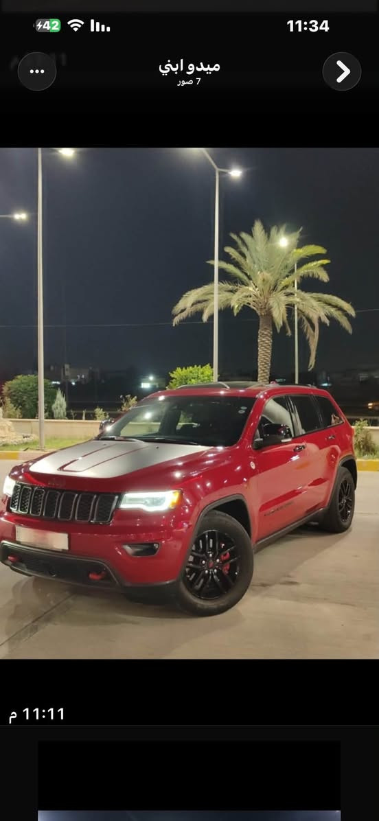 جيب كراند شيروكي  ترايل هوك
اعلى فئة RT. 8V
كلين تايتل شركة هارلم
53 الف موديل 2019
 بانوراما
رادار
قيادة ذاتية
جكات
كشنات تدفئة تبريد 
استيرن كهرباء
وبعد هواية مواصفات متنعد
الترايل هوك مواصفاتة معروفة
الشراي يتصل ***********
