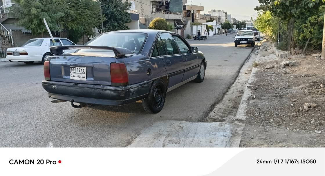 ٲۆپڵ ٲۆمیگا ٲڕمی پلاستیکی سلێمانی سە یارە کە ماڵی دۆستە گێڕوومە کینە ی زۆرمە زبوتە بە شە رتی ڤیتە ر لایت زینۆن کارە بای هه موی مە زبوتە چوارتایە ی تازە ی لە ژێردایە تە جیل مکە بە رە هه موی مە زبوتە هیچ مە سرە ڤیکی تیانیە سعری11گە ڵا***********
***********لە سلێمانیم السليمانية, العراق
