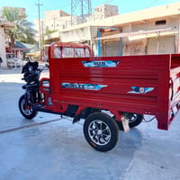 تسوتة شحن • زيرو • ٢٠٢٦