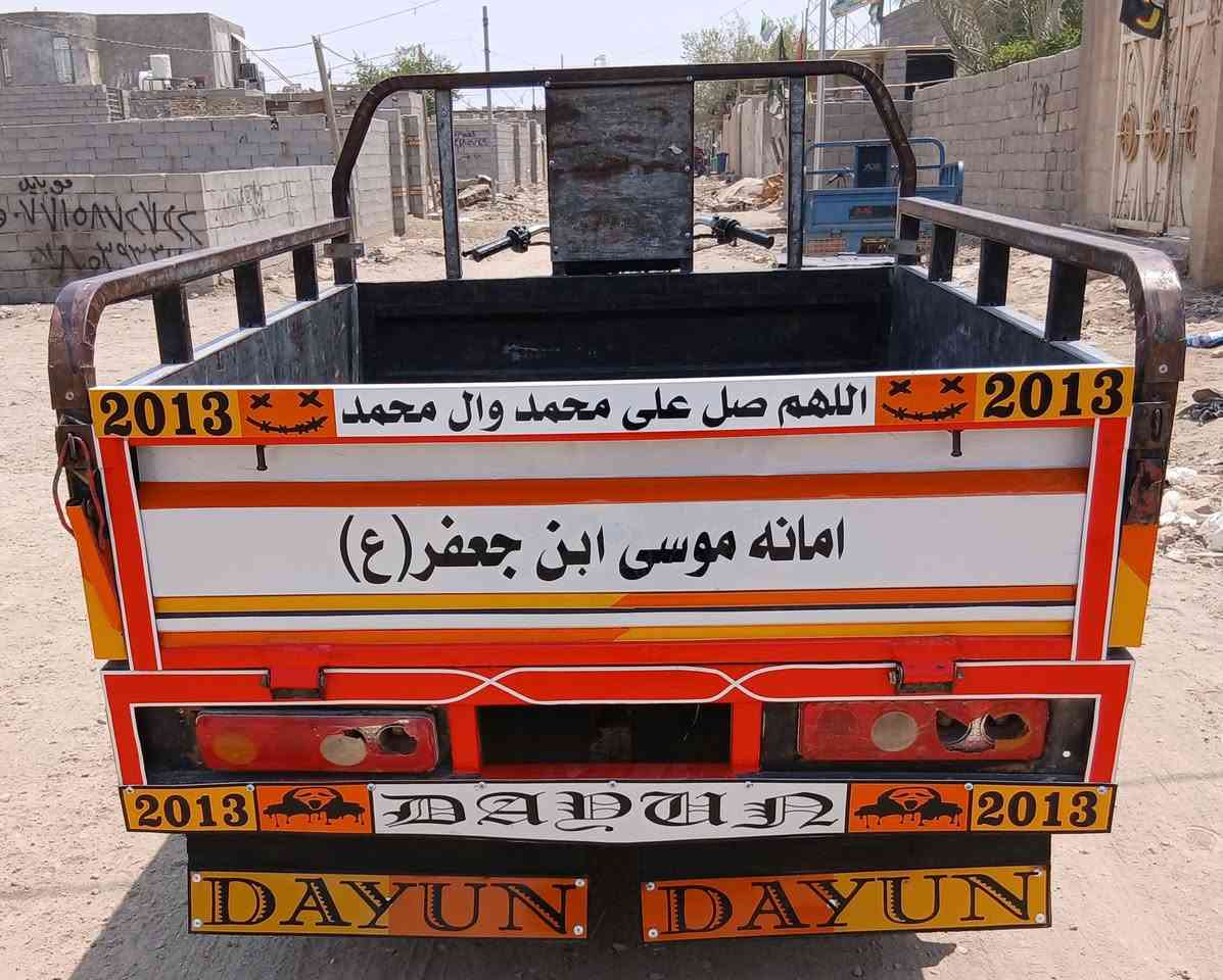 ستوتة للبيع موديل 2013اوراق اصولية جاهزة الركبة ملحومه السعر 1200العنوان الكوت شارع النفط شراي يتصل 
#خاص مغلق موبايل ***********//***********
